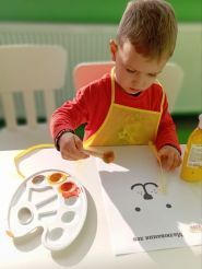 Smart Kids, частный сад фото