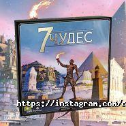 Club Board Games, клуб настільних ігор фото