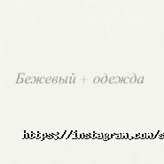 Studio-Fashion, інтернет-дитячий магазин фото