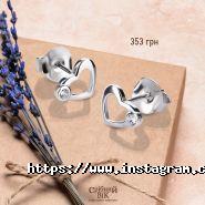 Срібний вік, мережа магазинів фото