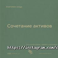 Cosmetea, магазин корейської косметики фото