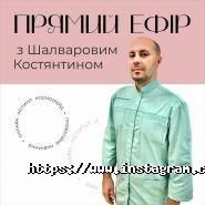 Космо-Трейд, бізнес школа фото