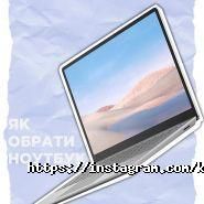 Комп'ютерний Всесвіт, ІТ–магазин фото