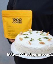 1900, мережа кав'ярень фото