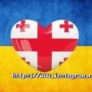 Суліко, ресторан фото