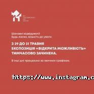 М17, кофейня фото