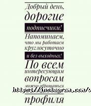 Ветеринарная клиника на Керегетас фото