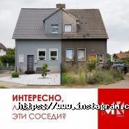 MKgroup, покрівельні матеріали фото