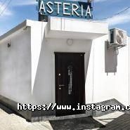 Asteria, міні-готель фото