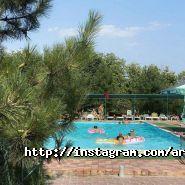 Arkadia Gold, база відпочинку фото