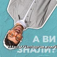 Комп'ютерний Всесвіт, ІТ–магазин фото