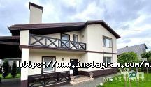 Mirax, агентство нерухомості фото