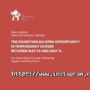 М17, кофейня фото