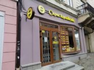 Сирне королівство, магазин сирів фото