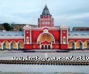 Active Day, активний відпочинок фото