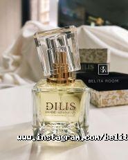 Спеціалізований магазин білоруської косметики BELITA ROOM фото