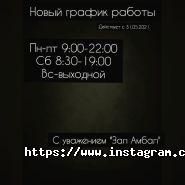 Амбал, тренажерний зал фото