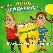 Адвокат Іващенко Мирослава фото