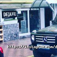 Dejavu, ігровий клуб фото