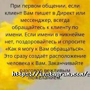 Laki, студія манікюру фото