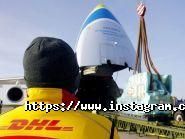 Dhl, курьерская служба фото