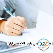 Квадратні Метри М2 фото