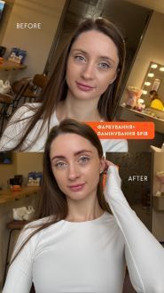 ODi Beauty Bar, салон краси фото