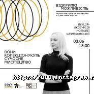 М17, кофейня фото