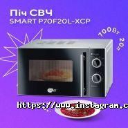 33 квадратных метра, строительный магазин фото