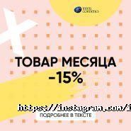 Inter-Cosmetics, магазин професійної косметики фото