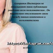 Laki, студія манікюру фото