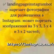 Laki, студія манікюру фото