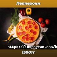 Быстролл, служба доставки суши фото