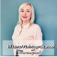 Laki, студія манікюру фото