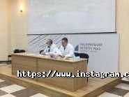 Національний інститут раку фото