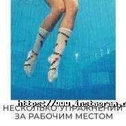 Irens, шлюбне агентство фото