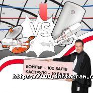 Эльдорадо, магазин бытовой техники фото