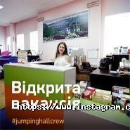 Jumping hall, мережа батутних залів фото