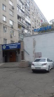 Шевченківський віділ поліції, Приморський віділ поліції ГУНП фото