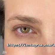 Авантаж, салон краси фото