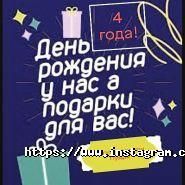 Пудра, студія краси фото