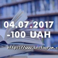 Lost & Found, ігрова кімната фото