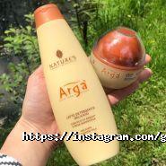 Garna Rich, магазин натуральної та органічної косметики фото