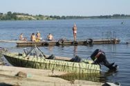 Золота рибка, база відпочинку Золота рибка, база відпочинку фото