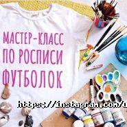 Уникум, детский центр раннего развития фото