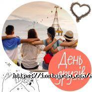 ExitGames, розважальний центр фото