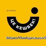 BeeWorking, коворкінг-центр фото