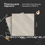 33 квадратных метра, строительный магазин фото