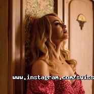 Швейцарський, готель фото