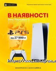 Apple Center, магазин техніки Apple фото